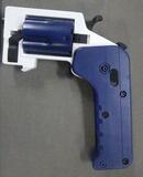 自宅で玩具銃２丁所持疑い