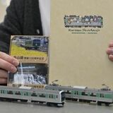 烏山線「アキュム」模型など即日完売　想定以上の人気で開店前から行列　100周年記念で数量限定