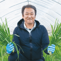 ＜233＞母のニラ栽培を継ぎ、新規就農　JAなす南の「ニラ」