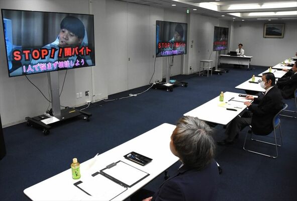 闇バイトの防止をテーマにした啓発動画の審査会＝７日午前、県警本部