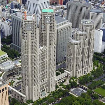 東京都庁=東京都新宿区