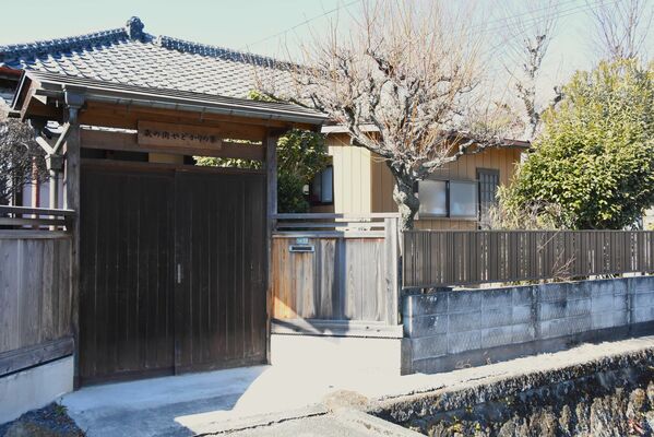 古民家を改装した蔵の街やどかりの家