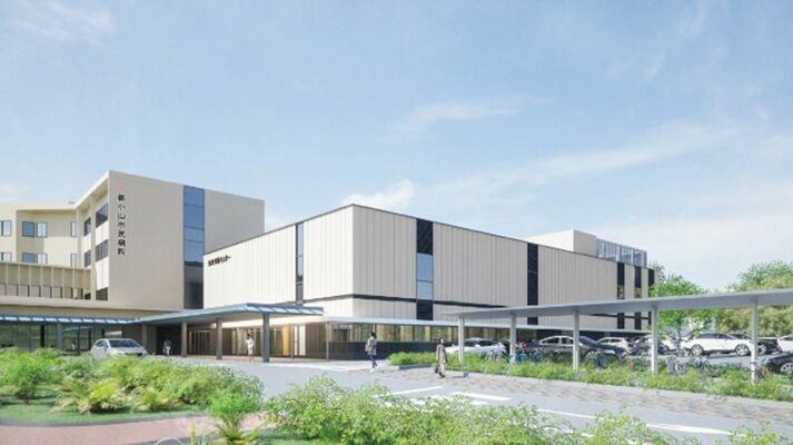 建設が計画されている新小山市民病院の別館