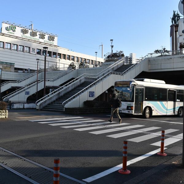 車道の横断は極力排除へ 1階と2階、歩行者の動線どうなる JR宇都宮駅 