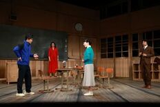 小栗旬主演!初舞台に挑む菊地凛子!三谷幸喜の書き下ろし 舞台「いのこ…