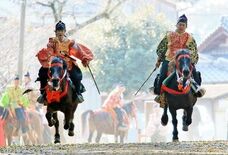 2026年 午年は滋賀で馬三昧 滋賀は1300年前からずっと馬大国!