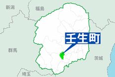 壬生で複数住宅が燃える火災　午後10時40分現在延焼中