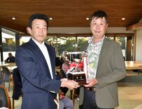 第14回県ミッドアマゴルフ選手権