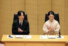 国際生物学賞授賞式に出席