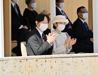 「夢と感動を抱く大会に」　秋篠宮さま、障スポ開会式でお言葉