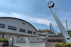 足利の小中学校再編案を公表　2041年度までに小学22校を８～10校、…