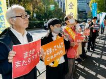 【生活保護】結論「政治判断」へ