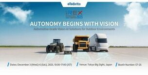 oToBrite、2025国際ロボット展(iREX 2025)にて屋外…