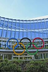 ウクライナ侵攻の支持と関係か