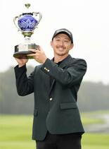 岩崎亜久竜が２年ぶり優勝