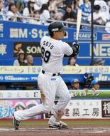 ロ３―０日（４日）