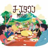 ビール、ワイン、日本酒も楽しめるチーズタウンＮＡＳＵ