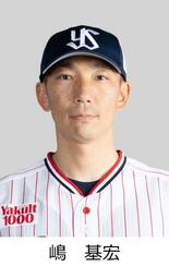 中日ヘッドコーチに嶋基宏氏
