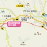 クマ、サル、イノシシ...　野生動物の目撃情報をマップに　県警がホーム…
