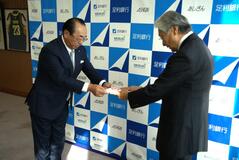 創業記念私募債で1628万円寄付