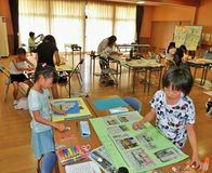 ■那須塩原市鍋掛公民館