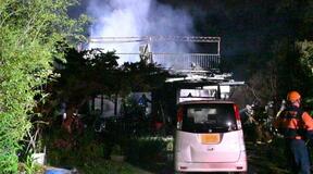 小山で住宅全焼 焼け跡から遺体