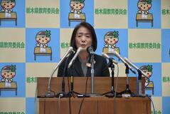 教育長も被害生徒に謝罪