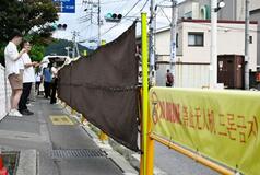 コンビニ富士山の幕再び、山梨