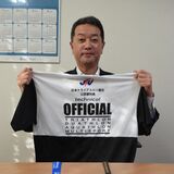 足銀、副業制度導入から半年　ピアノ講師や映像制作･･･　13人が活用