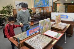 大田原市ふれあいの丘自然観察館　春の企画展「シジミチョウの仲間たち」　多彩な標本3112点