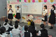 市の魅力発信へ 本年度企画発表