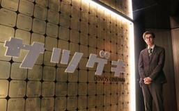 100年続く映画の灯、最後まで