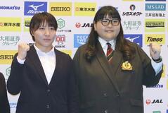 「立派な試合を」 朝比奈意気込み