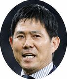 森保監督に短期契約打診