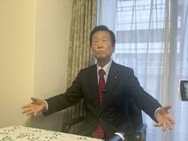 小沢氏、東京に事務所