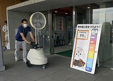 佐野で猛暑日寸前34.9度　県内13地点で今年最高気温を更新