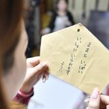 ＜７＞絵馬で伝えた心の叫び　ママは“孤育て”