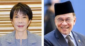 天然ガスの安定供給議論へ