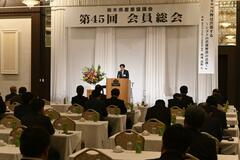 セミナー開催など決定