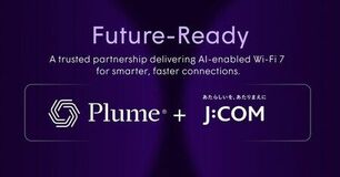 J:COMとPlume、クラウドベースのAIを活用した先進的なWi-Fi 7ソリューションを発表