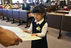 下野教育美術展の入賞者と団体を表彰　壬生で中央展も