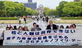 「核と人類共存できない」