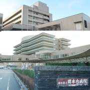 栃木県立３病院再整備　有識者会議「他病院と統合し総合病院化」で一致　統合先「NHO…