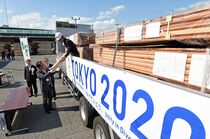 五輪選手村へ栃木材