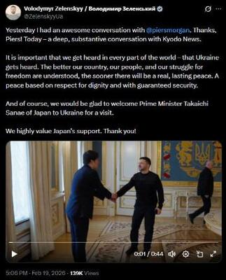 　１９日に共同通信と単独会見したウクライナのゼレンスキー大統領のＸ（旧ツイッター）への投稿（共同）