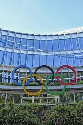 国際オリンピック委員会(IOC)の本部=2025年10月、スイス・ローザンヌ(共同)