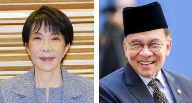 高市早苗首相、マレーシアのアンワル首相(ゲッティ=共同)