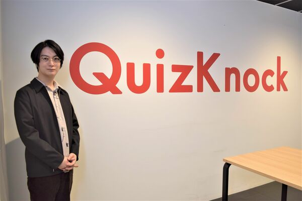 ＱｕｉｚＫｎｏｃｋ立ち上げメンバーの一人である河村さん