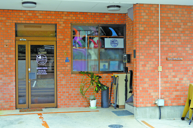 控えめな元鍼灸院だった店舗