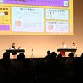 登校拒否・不登校を考えました　親らが経験談語る、見えた解決の糸口　宇都宮でシンポや講演